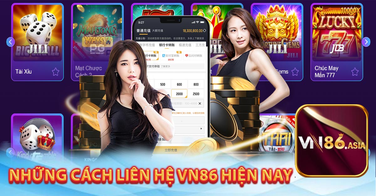 Những cách liên hệ hiện nay